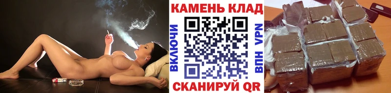 Как найти закладки Вяземский Каннабис  СК  МЕГА зеркало  Мефедрон  Амфетамин  COCAIN  Гашиш 
