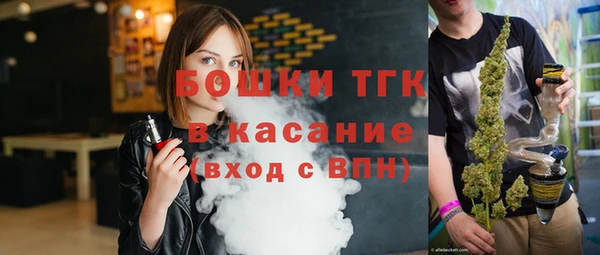 круглые Белоозёрский