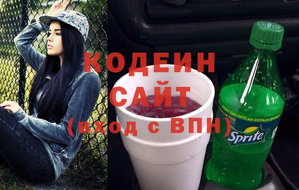каннабис Михайлов