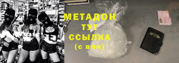 круглые Белоозёрский