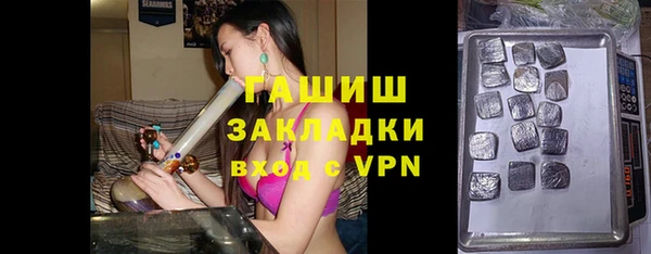 COCAINE Баксан