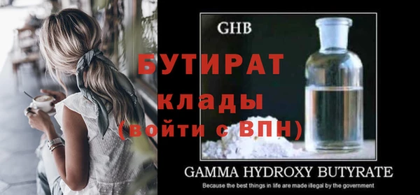 круглые Белоозёрский