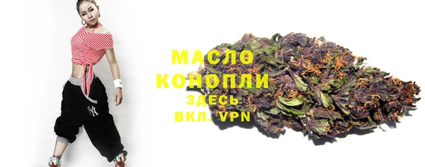 эйфоретик Богородицк