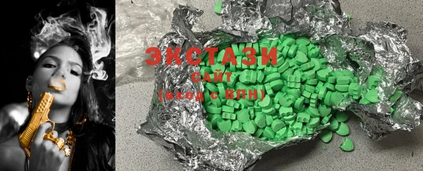 круглые Белоозёрский