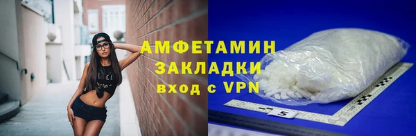 мдпв Верхний Тагил