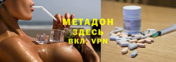 мет Беломорск