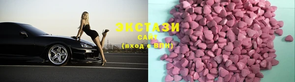 винт Богородск