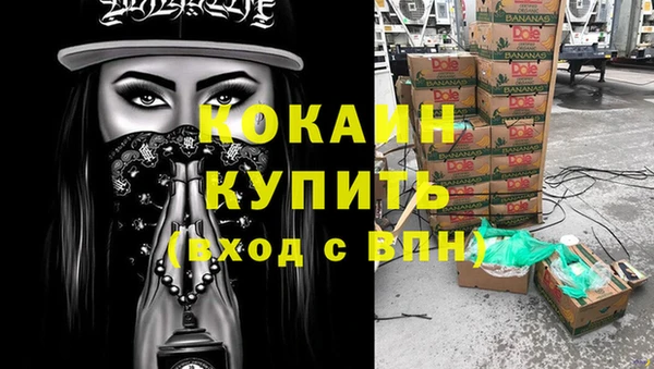 меф Верхнеуральск