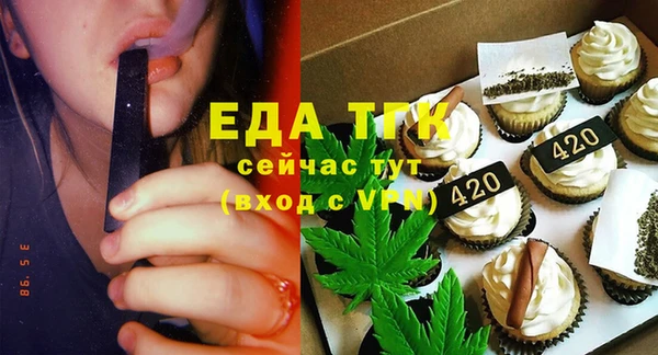 круглые Белоозёрский