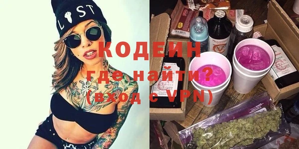 мет Беломорск
