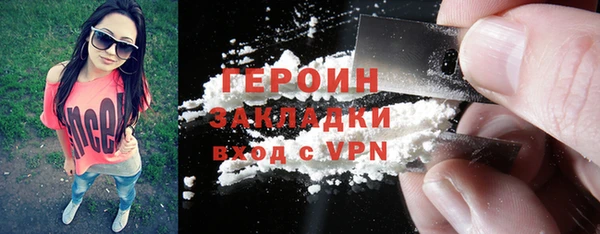 ALPHA-PVP Козловка