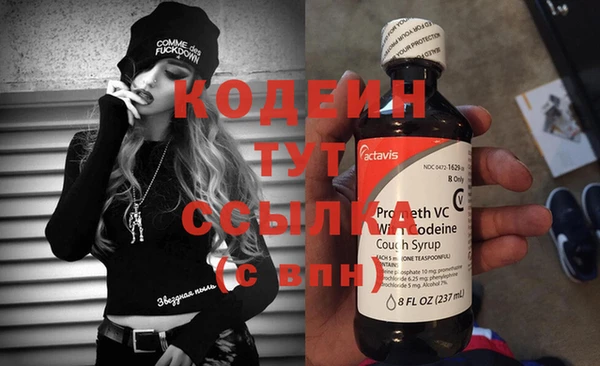 стаф Михайловка