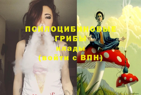 каннабис Кодинск