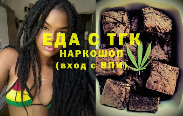 круглые Волоколамск