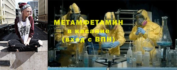 круглые Белоозёрский