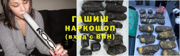 мет Беломорск