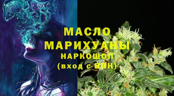 круглые Белоозёрский